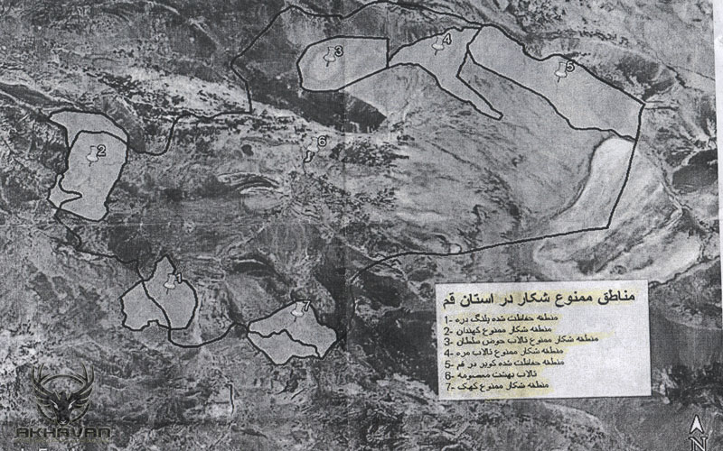 مناطق شکار ممنوع قم
